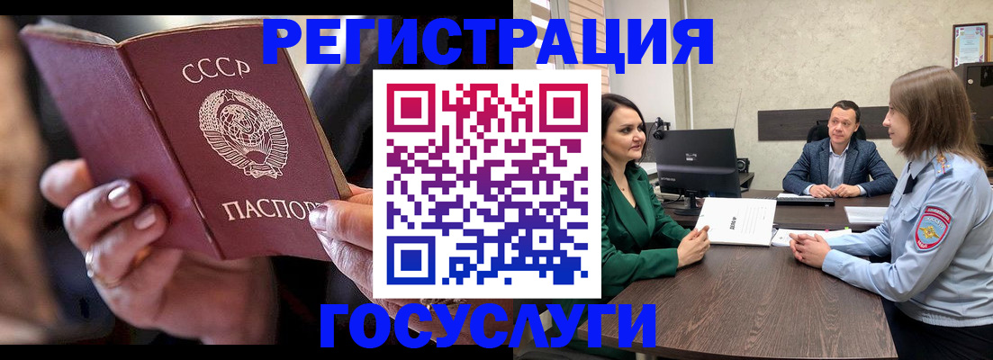 пропишу в квартире в Саратове